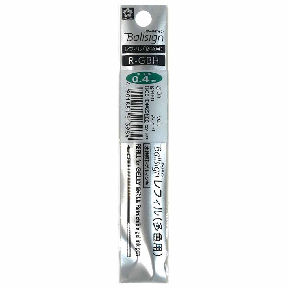 Sakura Multi-Functional Pen Refills for Ball Sign 4+1 Green R-GBH04#29