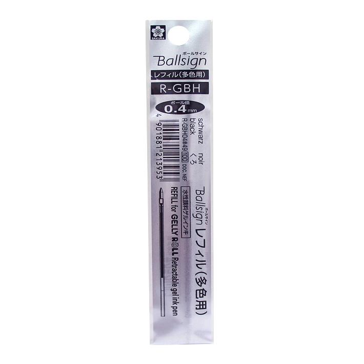 Sakura Multi-Functional Pen Refills for Ball Sign 4+1 Black R-GBH04#49