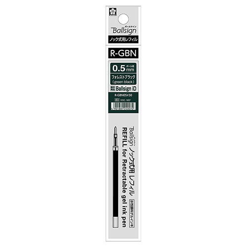 Sakura Ball Sign ID 0.5mm Refill Forest Black