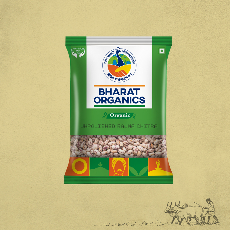 Organic Unpolished Rajma Chitra