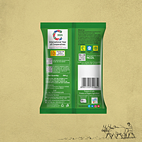 Organic Unpolished Rajma Chitra