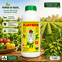 VIJAY NEEM 300 PPM Botanical liquid Insecticide | Vetrivel Agro Services