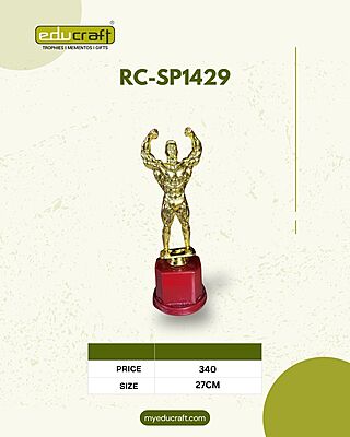 RC-SP1429G (BODY BUILDER) 27CM 18%