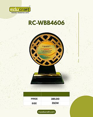 RC-WBB4606 31CM (4.50MM)