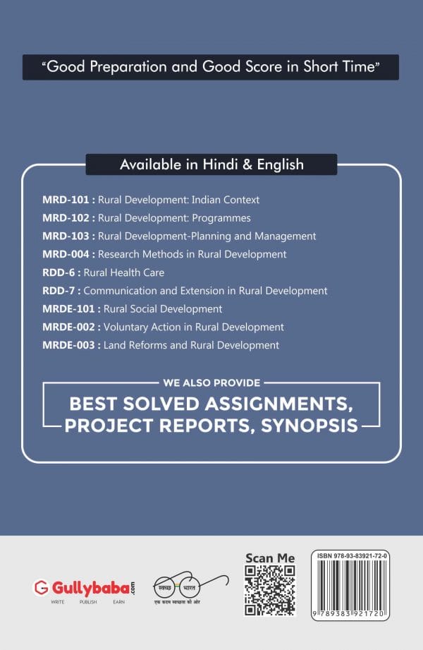 IGNOU RDD-06 - Rural Health Care, Latest Help Book Edition