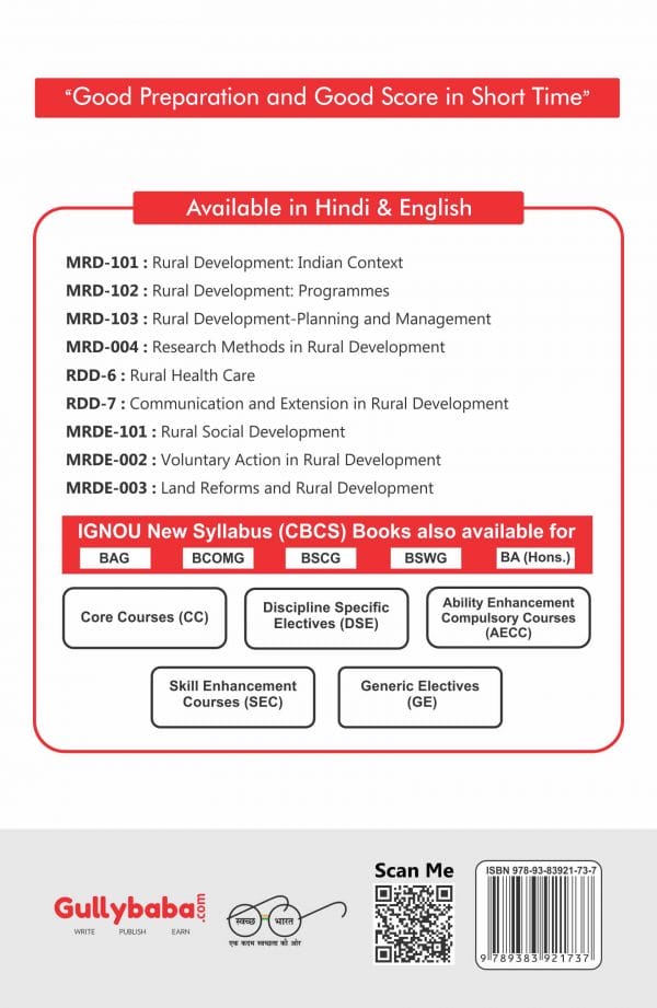 IGNOU RDD-07 - Communication and Extension in Rural Development, Latest Help Book Edition