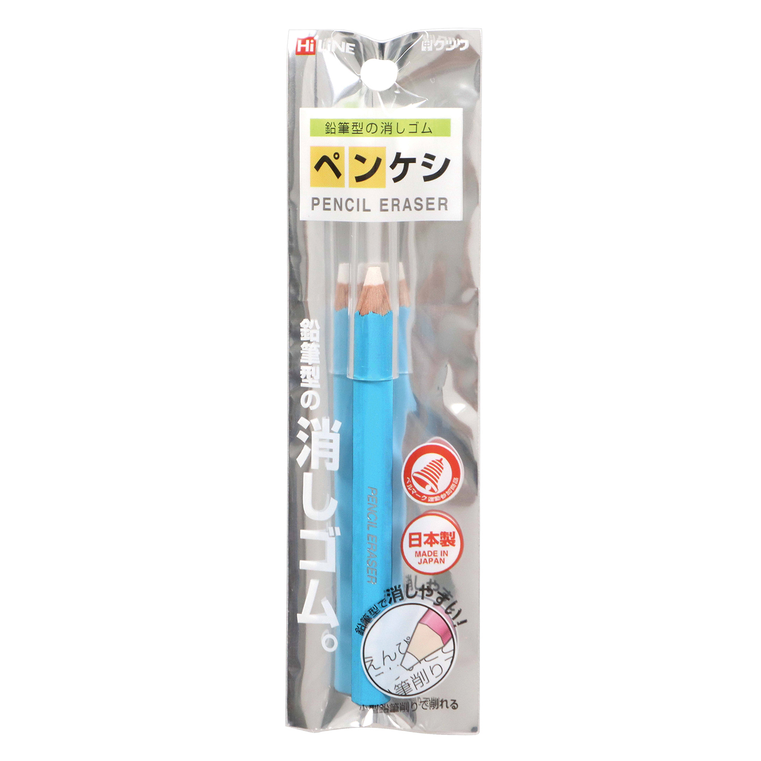 Kutsuwa Pencil Eraser Pen Poppy Blue