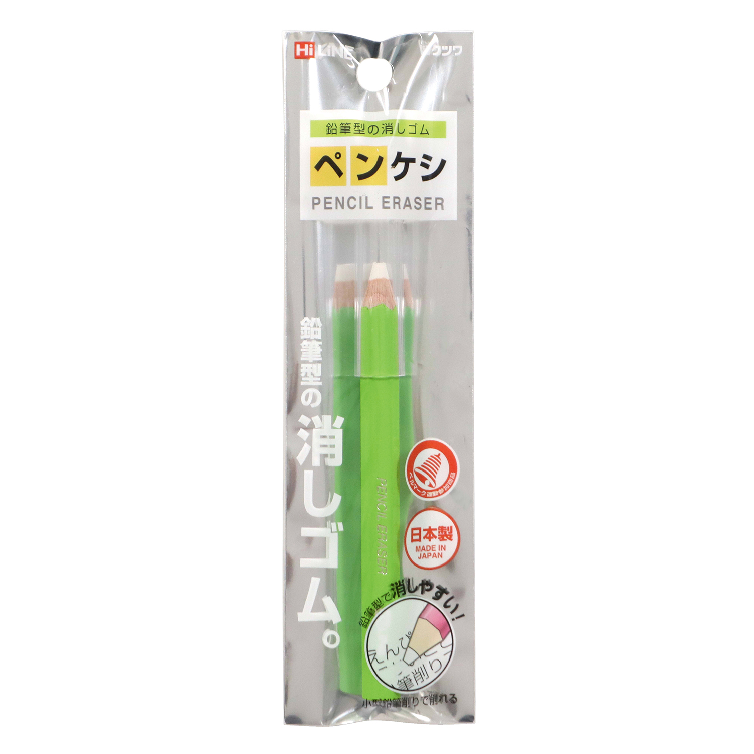 Kutsuwa Pencil Eraser Pen Poppy Green