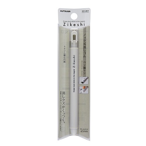 Kutsuwa Pen Zi Keshi Knock Type Magnet Eraser Gray