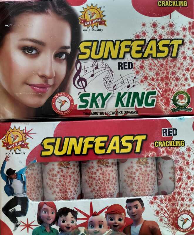 SUN FEAST RED