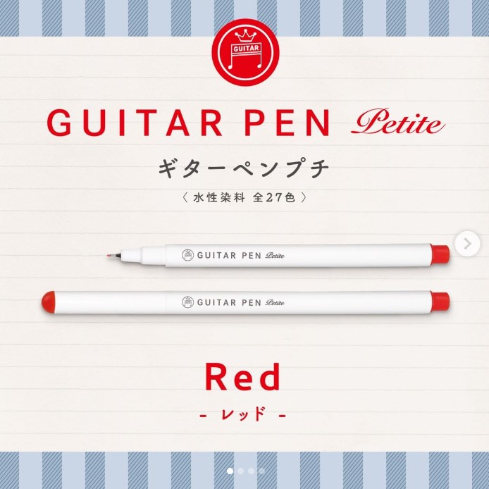 Guitar Pens Petit Red