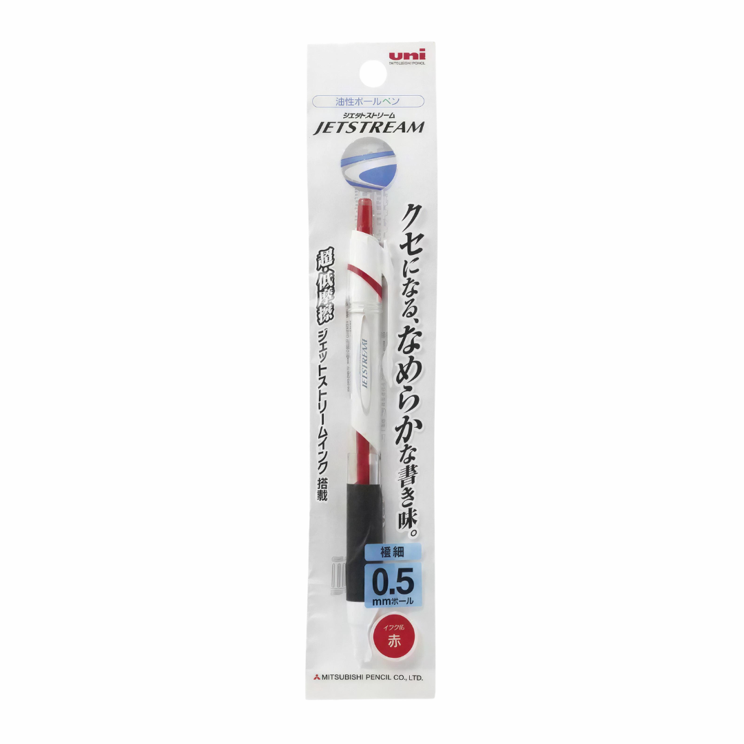 Mitsubishi Pencil | Ballpoint Pen | 0.5mm | Black Ink | Jetstream Standard | SXN-150-05 1P | RED
