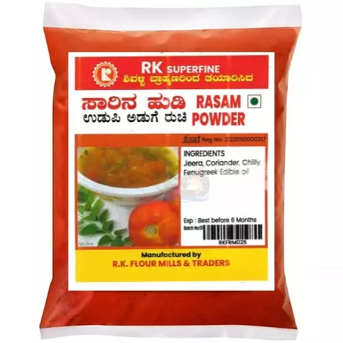 RK Superfine Rasam Powder