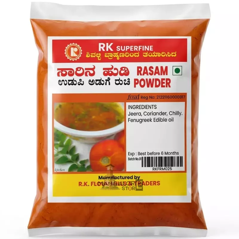 RK Superfine Rasam Powder – Authentic Shivalli Brahmin Recipe – 100g