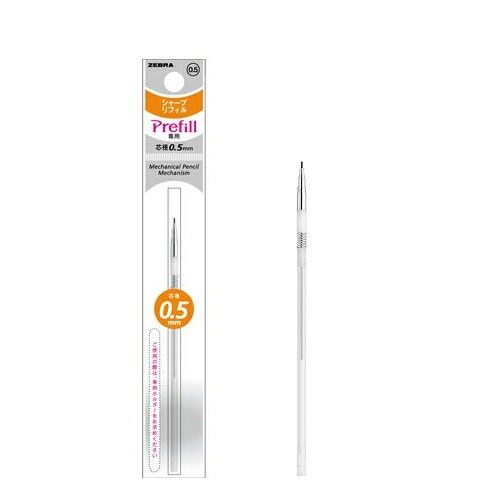Zebra Mechanical Pencil Tube Prefill Replacement Core