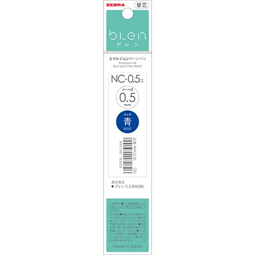 Zebra Blen 0.5 BAS88 Refill