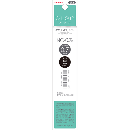 Zebra Blen 0.7 BA88 Refill
