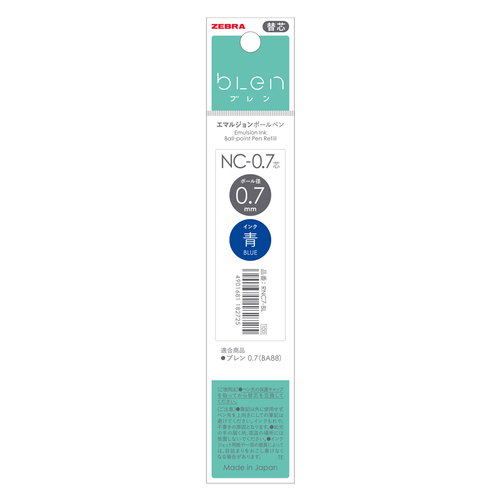 Zebra Blen 0.7 BA88 Refill