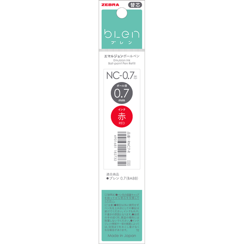 Zebra Blen 0.7 BA88 Refill