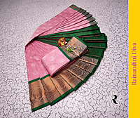 Karishma Bridal Gulaabi Lite