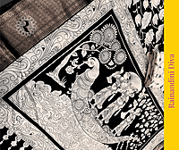 Kalamkari Aadi Silk Saree Kalamkari Aadi Silk Saree