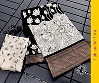 Kalamkari Aadi Silk Saree Kalamkari Aadi Silk Saree