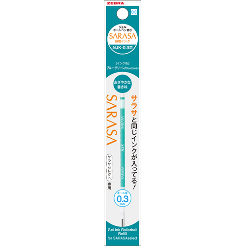 Zebra NJK-0.3 Core Ballpoint Pen Refill Blue Green
