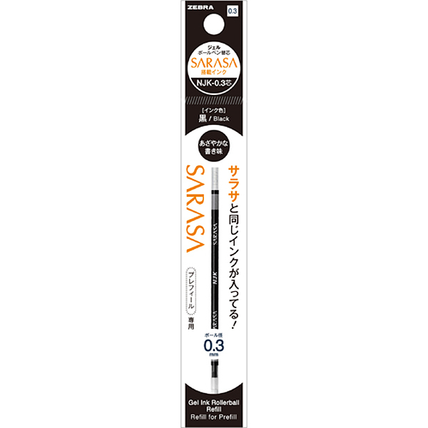 Zebra NJK-0.3 Core Ballpoint Pen Refill Black