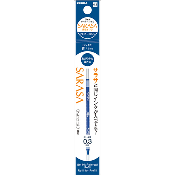 Zebra NJK-0.3 Core Ballpoint Pen Refill Blue