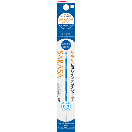 Zebra NJK-0.3 Core Ballpoint Pen Refill Cobalt Blue