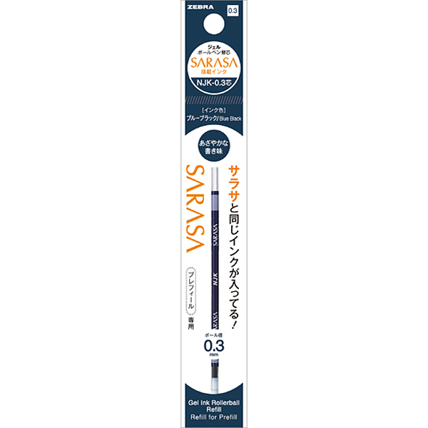 Zebra NJK-0.3 Core Ballpoint Pen Refill Blue-Black