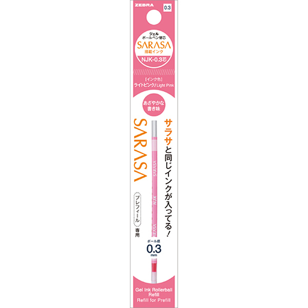 Zebra NJK-0.3 Core Ballpoint Pen Refill Light Pink