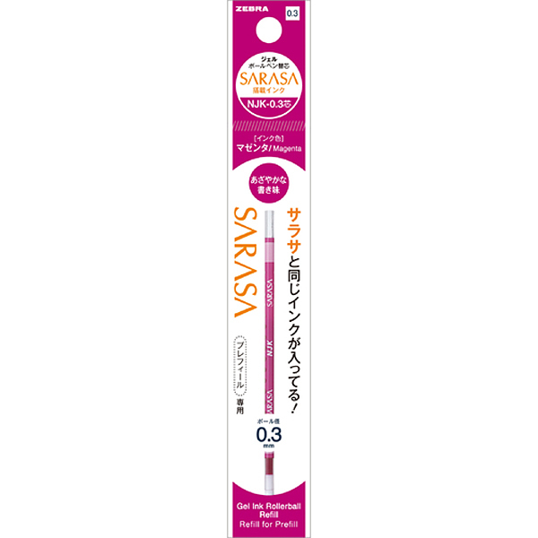 Zebra NJK-0.3 Core Ballpoint Pen Refill Mazenta