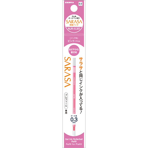 Zebra NJK-0.3 Core Ballpoint Pen Refill Pink