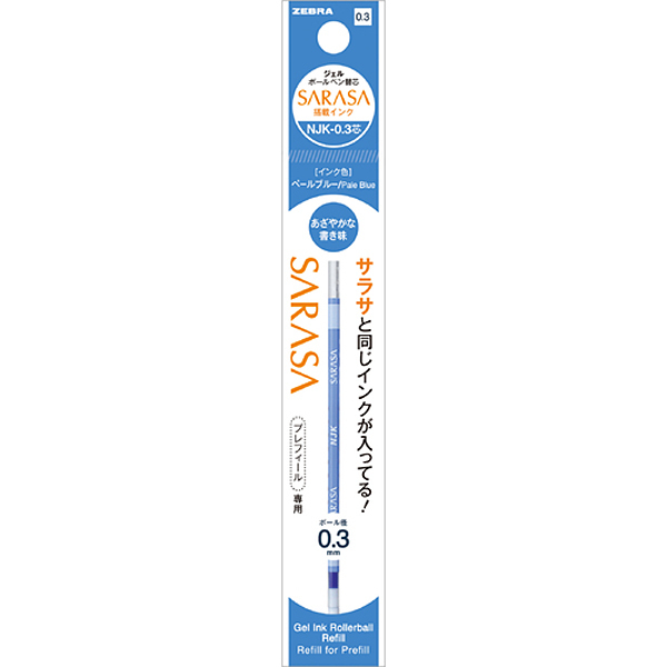 Zebra NJK-0.3 Core Ballpoint Pen Refill Pale Blue