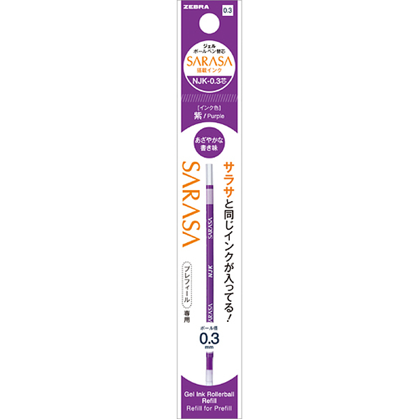 Zebra NJK-0.3 Core Ballpoint Pen Refill Purple