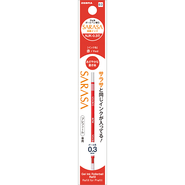 Zebra NJK-0.3 Core Ballpoint Pen Refill Red