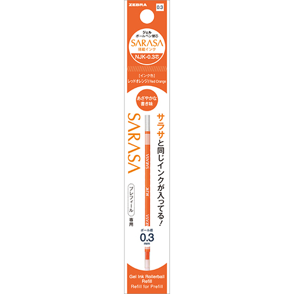 Zebra NJK-0.3 Core Ballpoint Pen Refill Red Orange