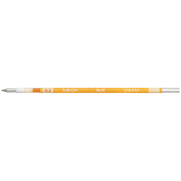 Zebra NJK-0.3 Core Ballpoint Pen Refill Yellow