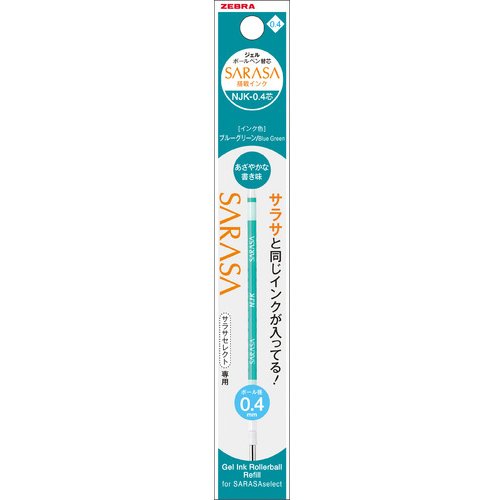 Zebra NJK-0.4 Core Ballpoint Pen Refill Blue Green