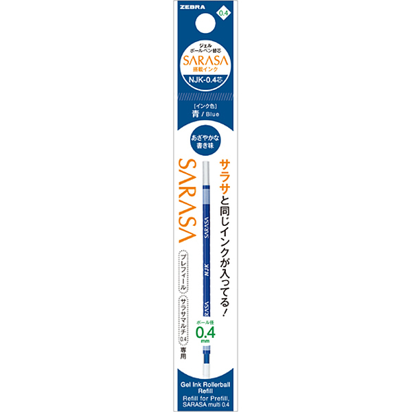 Zebra NJK-0.4 Core Ballpoint Pen Refill Blue