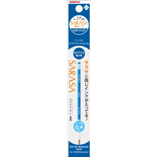 Zebra NJK-0.4 Core Ballpoint Pen Refill Cobalt Blue