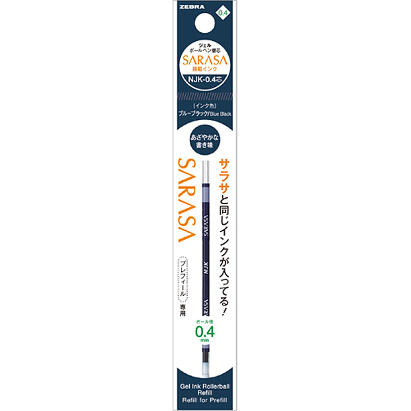 Zebra NJK-0.4 Core Ballpoint Pen Refill Blue Black