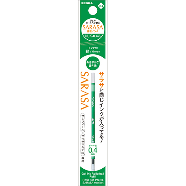 Zebra NJK-0.4 Core Ballpoint Pen Refill Green