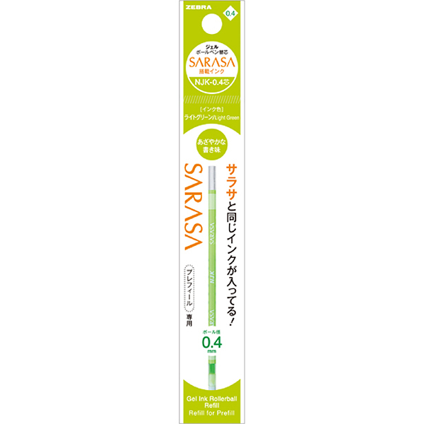 Zebra NJK-0.4 Core Ballpoint Pen Refill Light Green