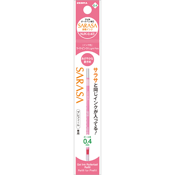 Zebra NJK-0.4 Core Ballpoint Pen Refill Light Pink