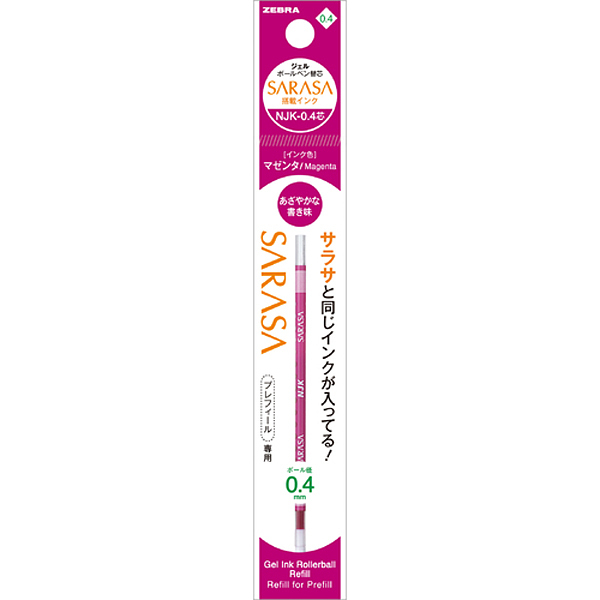 Zebra NJK-0.4 Core Ballpoint Pen Refill Magenta