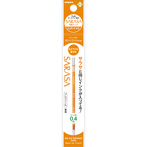 Zebra NJK-0.4 Core Ballpoint Pen Refill Orange