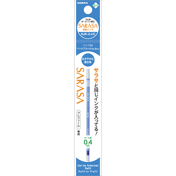 Zebra NJK-0.4 Core Ballpoint Pen Refill Pale Blue