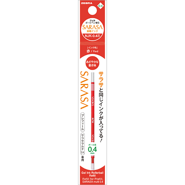 Zebra NJK-0.4 Core Ballpoint Pen Refill Red
